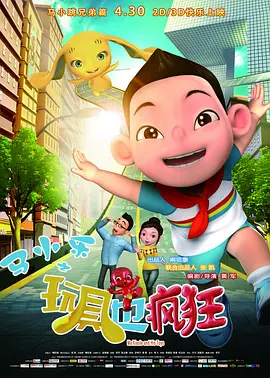 五月婷亚洲