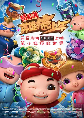 五月婷亚洲