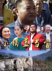 五月婷亚洲
